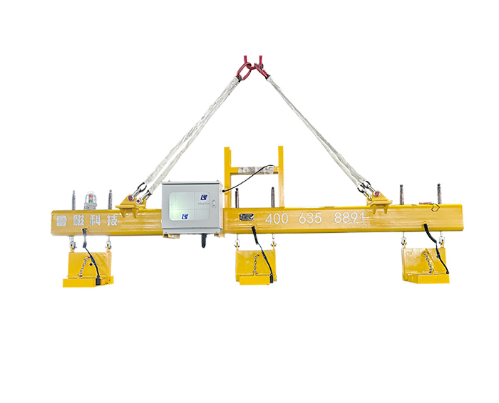 Short-beam Flip-type Electric Permanent Lifting Magnets with Vertical Plate